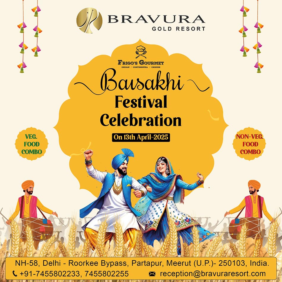 baisakhi-festival-at-frigos-gourmet
