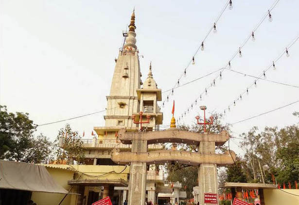 augharhnath-mandir