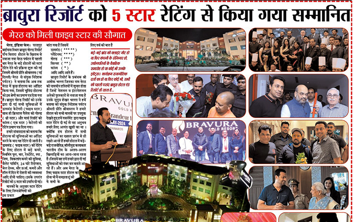 meerut-s-first-only-diamond-5-star-certified-property